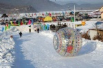 zorb ball