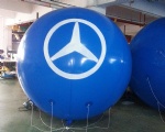 Inflatable ballon