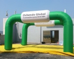 Inflatable arch