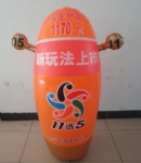 Inflatable advertising gift